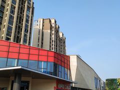 -易生活购物公园