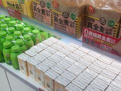 -味多美蛋糕(双安店)