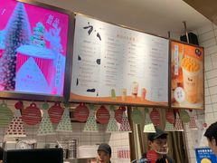 -（宝安壹方城店）