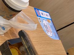 -达美乐比萨(墨玉南路店)