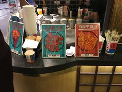 -炸物局(泊富I CITY店)
