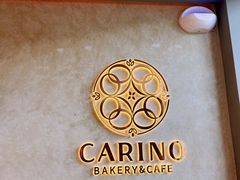 -CARINO BAKERY&CAFE(南方商城店)