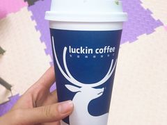 -瑞幸咖啡(第一城店)
