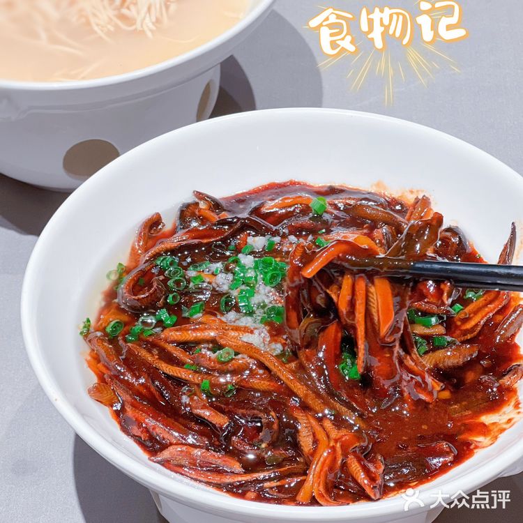 西安美食｜从魔都来到西安的本帮江浙菜