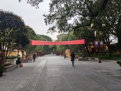 -桂林独秀峰王城景区