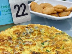 生蚝煎蛋-明记海鲜大排档(巽寮湾店)