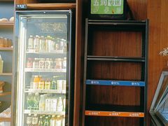-WeRoom五润十时(金山店)