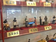 -护国寺小吃(新街口店)