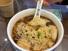-勤德兴(湖滨路店)