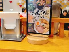-一風堂拉面(美罗城店)