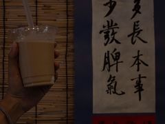 -悟饮门市景店