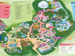 -广州长隆欢乐世界