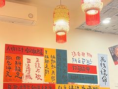 -王大乔泡椒米线(桐梓坡店)