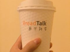 -BreadTalk面包新语·烘焙蛋糕(金光华广场店)