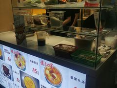 -阮正港·三餐四季·四季甜汤(松柏店)