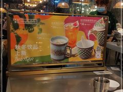 -simply thai天泰(长泰广场店)