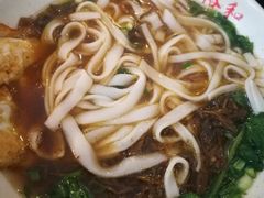 -易裕和·长沙米粉(友谊路店)