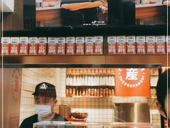 -公社生产队(兰田步行街店)