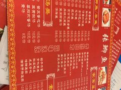 -张鲫鱼家常菜