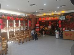 -老湘村·湖南土菜(天河维多利店)