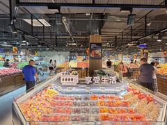 -爱家超市(喀什路店)