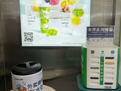 -阿水大杯茶(四平路佳乐家店)