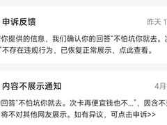 -优享健身(物美圣熙8号购物中心店)
