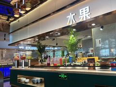 -伍棵星炭烤自助料理·烤鳗鱼(浦东食品城店)