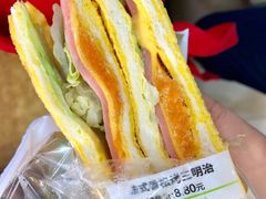 -today便利店(汉街店)