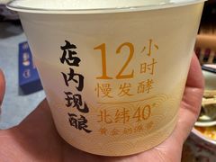 -老海陵·泰州菜(图书馆店)