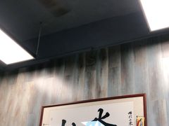 -山水肠粉(盐田店)