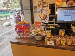 -味多美蛋糕(西安门店)