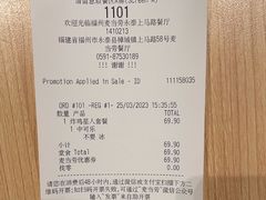 -麦当劳(永泰餐厅)