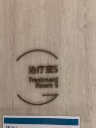 -北京博泽医疗美容门诊部