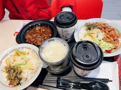 -永和大王(宜山店)