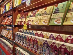-捶糖帮·手工酥糖(前门二店)
