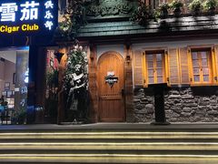 -格鲁·秀色Georgia’s Feast