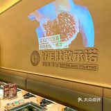 N刷吃不腻的重庆火锅就在正佳‼️