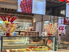 -北京华联购物中心(天通苑店)