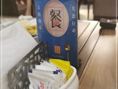 -海中洲国际大酒店-自助餐厅