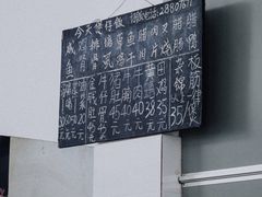 -容里煲仔饭(利丰北路店)