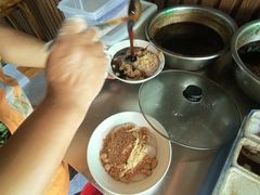 -黄三汤圆