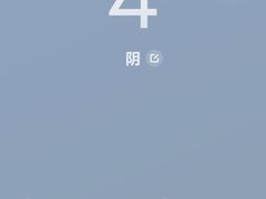 -洛克公园·篮球·足球·羽毛球(莘庄店)