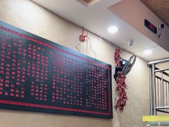 -面尚香关中面馆(盛龙广场总店)