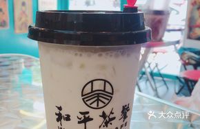Coconut Milk Red Bean Ice