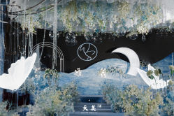 -昆山天美婚礼定制(市区店)