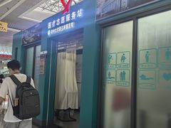 -郑州东站