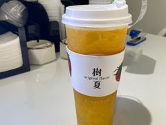 -树夏(金楠天街店)