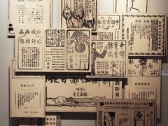 -李叔同故居纪念馆