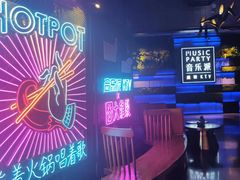 -音乐派KTV(银泰城店)
